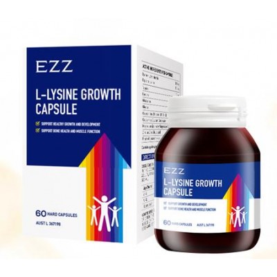 EZZ 成长胶囊 成长素60粒 6-24岁